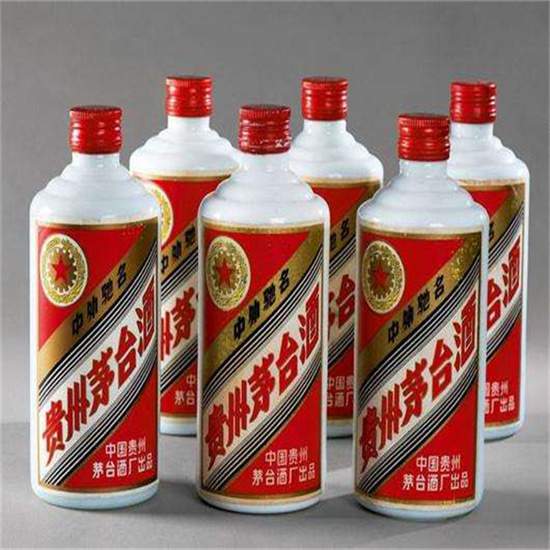 正蓝烟酒回收